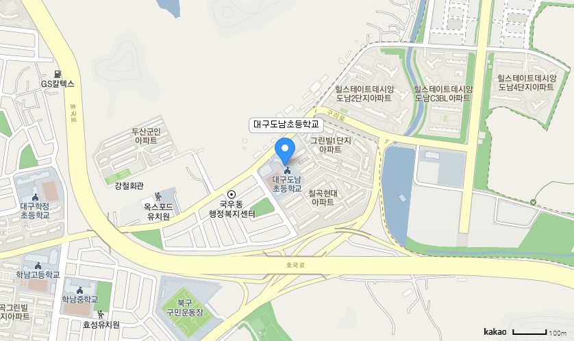 학교 찾아오시는 길 지도